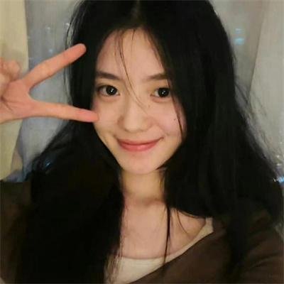 疵
